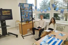 2025-Ekonomik-Miechow-zakonczenie-projektu-020