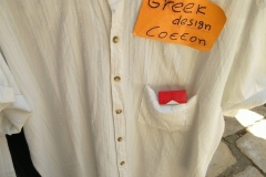 Agata na końcu ŚWIATA - Korfu - miechowski.pl