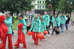 Międzynarodowe Małopolskie Spotkania z Folklorem - Miechów 2016 - wejście do bazyliki i Msza św. - miechowski.pl