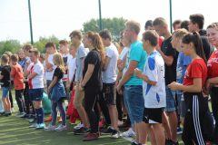IMG_1238