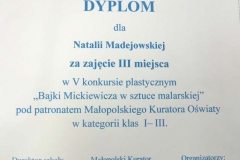 P1250033