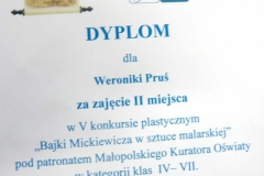 P1250036