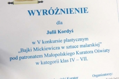 P1250037