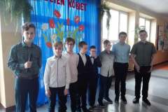 IMG_20200306_085311
