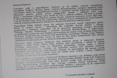 LIST