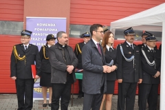 Powiatowy Dzień Strażaka 2017 - fot. K. Capiga