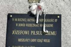 ZSP-KW-pamietaja-011