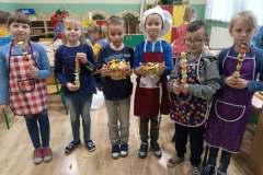 IMG_20191126_094823