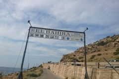 "Poldostrzała" na włoskiej mecie "Złombolu" - miechowski.pl