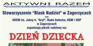 Zapraszamy na Dzień Dziecka do Zagorzyc Zapraszamy na Dzień Dziecka do Zagorzyc