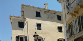 Korfu… raj dla turystów i miłośników podróbek