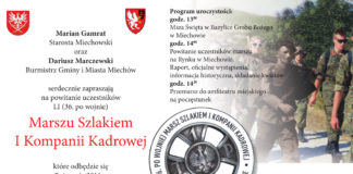 Kolejne półwiecze marszów przed nimi Zaproszenie na "Kadrówkę" - miechowski.pl