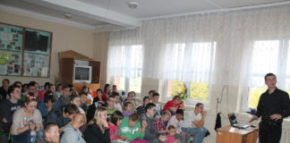 Karol Sepielak w SOSW Zagorzyce