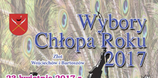 Już w niedzielę – WYBORY CHŁOPA ROKU 2017 Wybory Chłopa Roku 2017 - projekt plakatu - Krzysztof Capiga - MIECHOWSKI.PL