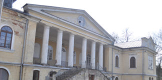 Kosztowne roszczenia spadkobierców poprzednich właścicieli pałacu w Mianocicach Zespół pałacowo – parkowy w Mianocicach, w którym mieści się DPS - fot. K. Capiga