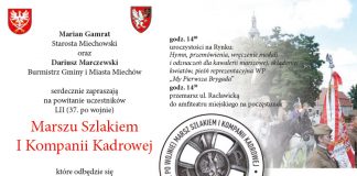 Kolejny Marsz Szlakiem I Kompanii Kadrowej