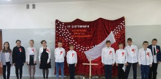 Święto Odzyskania Niepodległości w Szkole Podstawowej w Pojałowicach