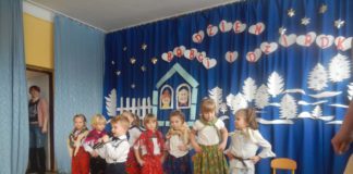 Przedszkolaki z Książa Małego dla Babci i Dziadka