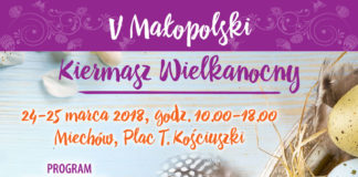 Już w weekend – V Małopolski Kiermasz Wielkanocny