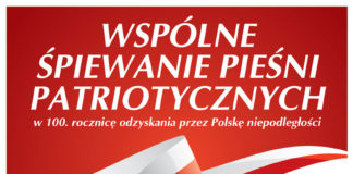 Wspólne Śpiewanie Pieśni Patriotycznych już w piątek 27 kwietnia