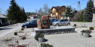 Wysocice wyróżnione w konkursie Niezwykła Małopolska Wieś