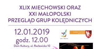 Przegląd Pieśni Chóralnej odbędzie się w sobotę 2 lutego