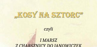 Marsz z Charsznicy do Janowiczek w 225. rocznicę Bitwy – 6 kwietnia 2019 r.