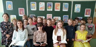 Mali czytelnicy w Antolce