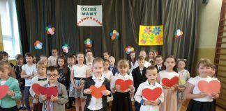 Najmłodsi uczniowie w Antolce uczcili Dzień Matki