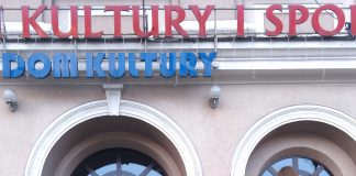 Uczniowie z Książa Wielkiego na Dniach Profilaktyki Zdrowia