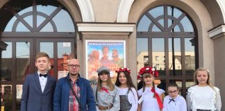 Sukces w Międzyszkolnym Konkursie Poezji Patriotycznej ,,Wokół Niepodległej’’