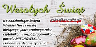 Wesołych i Spokojnych Świąt życzy MIECHOWSKI.PL