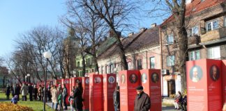 Wystawa „Polski gen wolności” w Miechowie