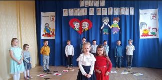 Przedszkolaki z Książa Małego dla Babci i Dziadka