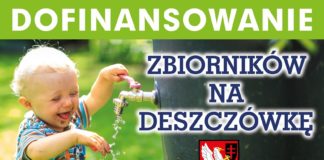 Gminny Program Gromadzenia Wody Deszczowej. Nabór wniosków