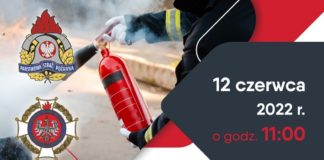 Zapraszamy na I Zawody Sportowo-Pożarnicze Młodzieżowych Drużyn Pożarniczych Powiatu Miechowskiego