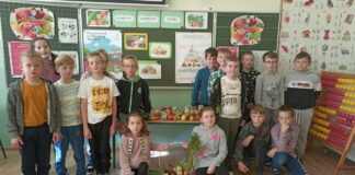 Akademia Zdrowego Ucznia w Szkole Podstawowej w Antolce