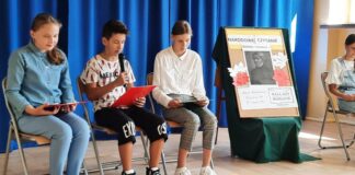 Narodowe czytanie 2022 w Książu Małym