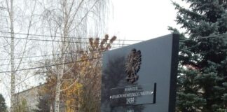 Narodowe Święto Niepodległości w Miechowie-Charsznicy z odsłonięciem pomnika