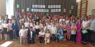 „Mamo! Tato! Kochamy Was!”