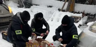 KAS ujawniło podejrzany alkohol podczas zawodów w skokach narciarskich w Zakopanem