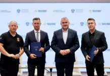 Dofinansowanie dla Gminy Miechów z programu OLiOC